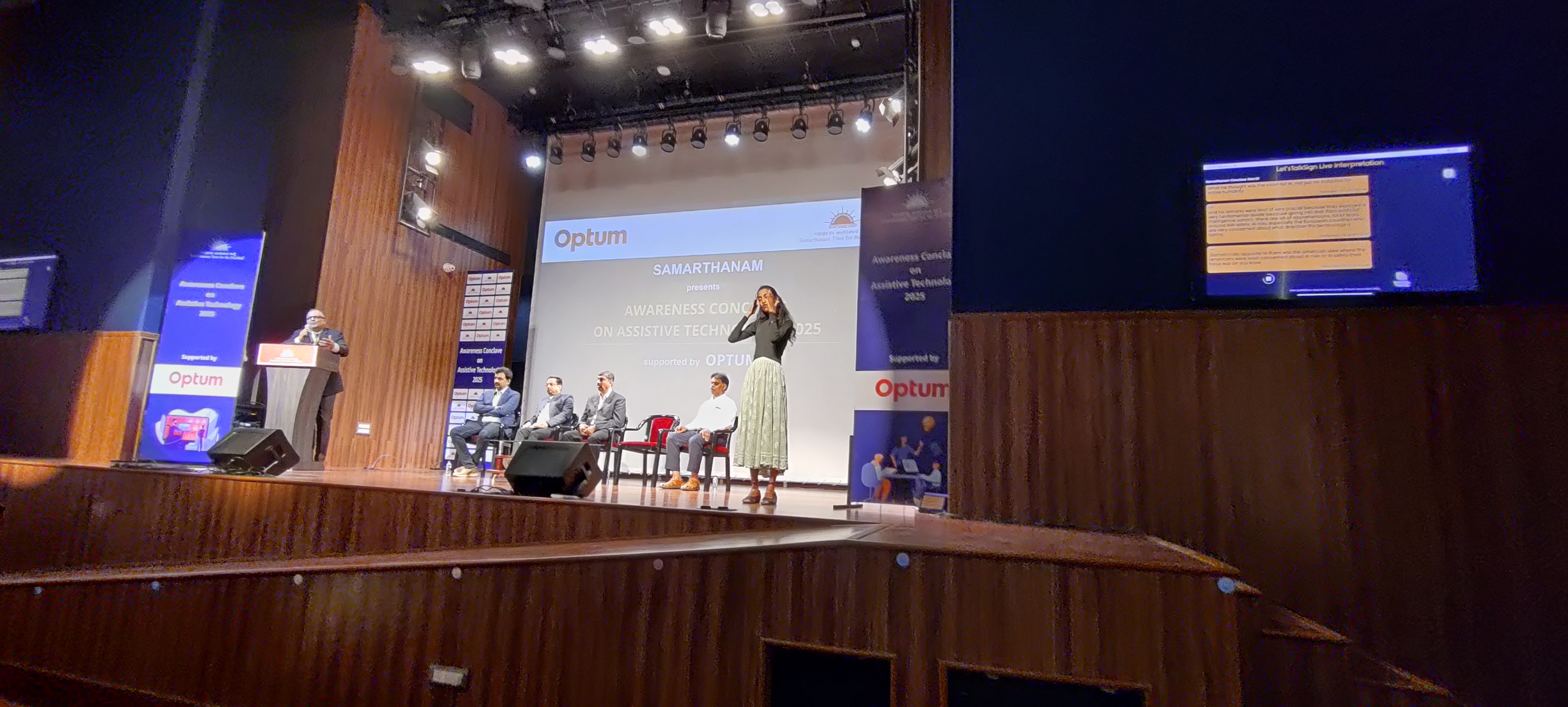 5. Samarthanam's Awareness Conclave on Assistive Tech, Bengaluru